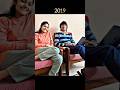 Love Journey Of Sourav Peeru ️ 2019 2023 Shorts Love