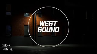 [MR/Inst] 식케이 (Sik-K) - 너의 밤 (Your Night)