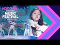 Younghoon YUQI And Felix In Summer 2020 MBC Music Festival