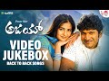 Ajay Video Jukebox Puneeth Rajkumar Anuradha Mehta Mani Sharma Meher Ramesh ARC