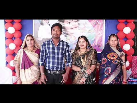 #new Birthday Song 2023 # Pankhudi Birthday # Birthday Song ... Sal Bhar Me ......Choice Studio Npd,