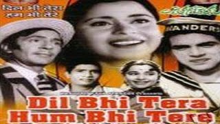 trailer movie image - 0