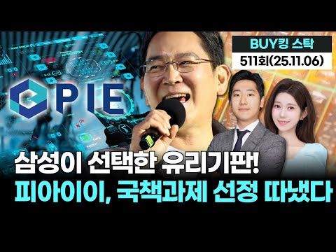 유튜브 썸네일