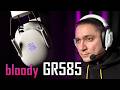 Bloody GR585 (Black) - видео