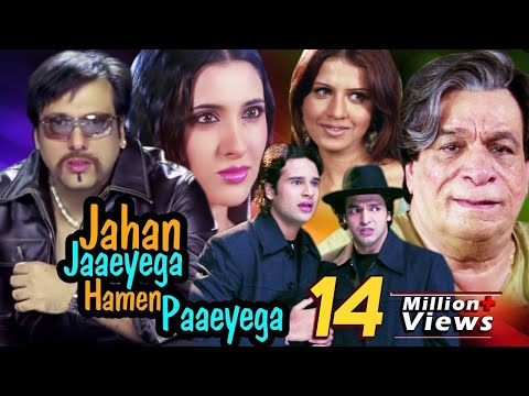 download lagu mp3 mp4 Hindi Movies Govinda Comedy Full, download lagu Hindi Movies Govinda Comedy Full gratis, unduh video klip Hindi Movies Govinda Comedy Full