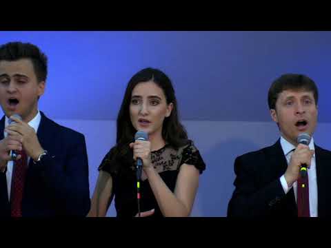 BelCanto - El e Domnul, El e Stanca