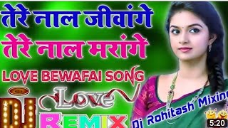 Download lagu Ave Rusya Na Kar Meri Jaan Sajna ๐ Dj Remix Song ๐ Tere Nal Jivange Tere Nal Marenge ๐ Dj Tipu Boss mp3 Download lagu Ave Rusya Na Kar Meri Jaan Sajna ๐ Dj Remix Song ๐ Tere Nal Jivange Tere Nal Marenge ๐ Dj Tipu Boss mp3