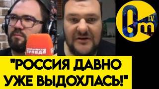 "ВОТ ЧТО ВСУ ПЛАНИРУЮТ! ЛЕТОМ МОЖЕМ КРЫМ ПОТЕРЯТЬ!"