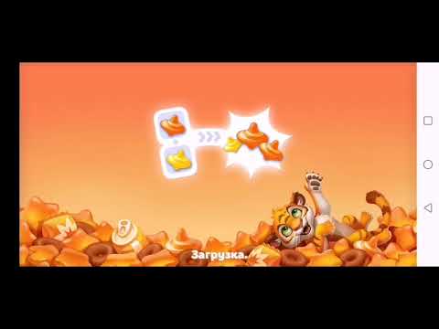 Wildscapes 377 Level