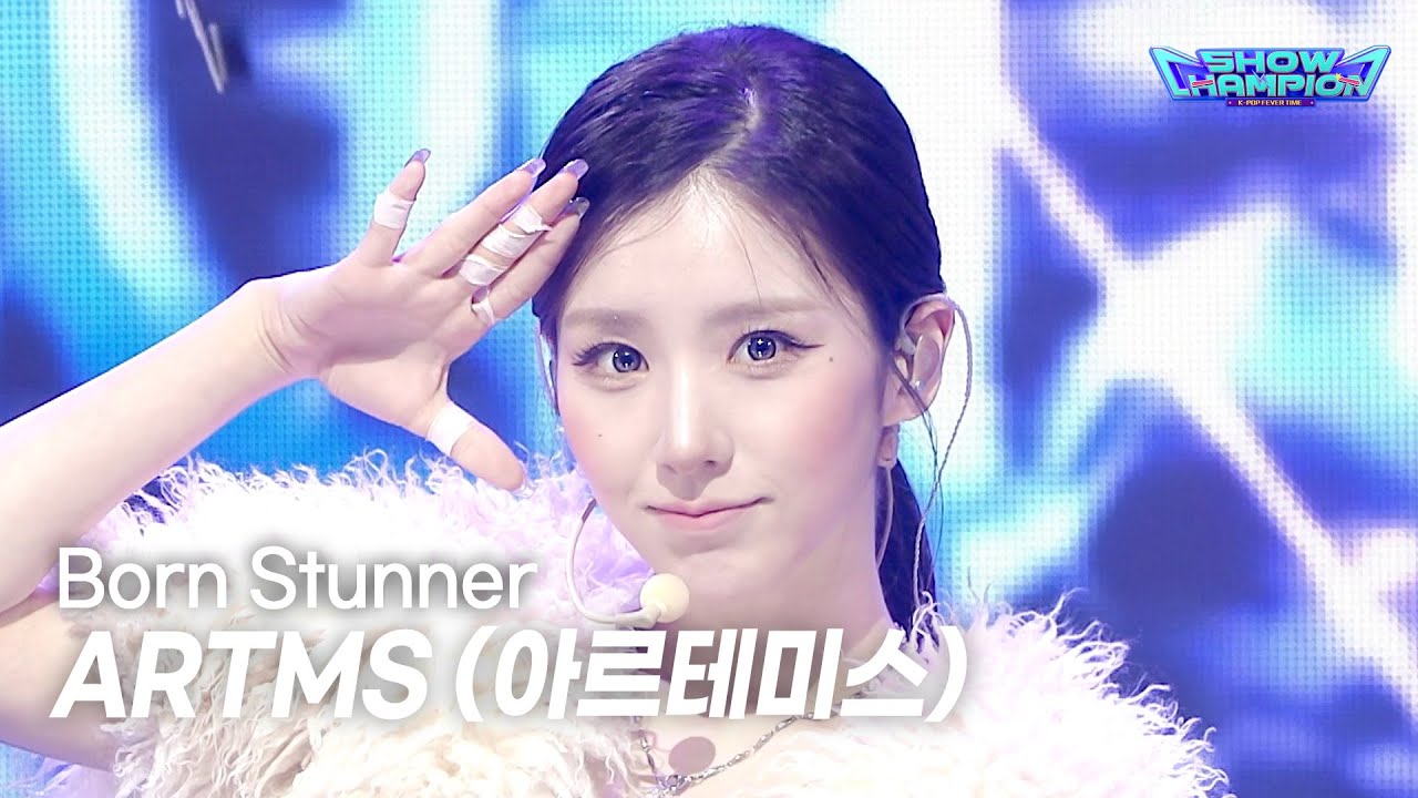 ARTMS / Born Stunner