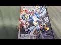 Pokemon The Movie KYUREM DVD Overview