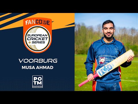 POTM: M.Ahmad - PR vs VCC | Highlights | FanCode ECS Netherlands, Day 2 | ECS22.077