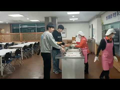 다문화기술교육과정 학교 식당 소개