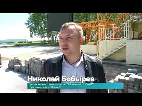 (5.06.2026) Площадка у памятника Первостроителям на набережной преобразится ко дню города