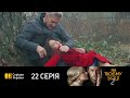 thumbnail text