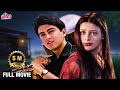 Papa Kahte Hain Full Movie Jugal Hansraj Hindi Romantic Movie Mayuri Kango Movie