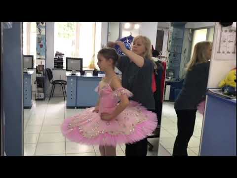 Aurora P 0451 - video 2