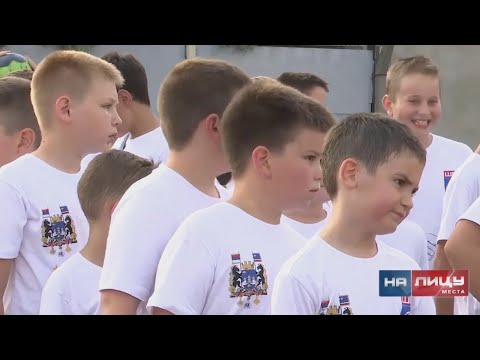 Dan rukometa 24.6.2021.