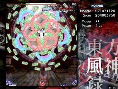 東方風神録 ～ Mountain of Faith「STAGE 6」Reimu[A] NORMAL 1CC