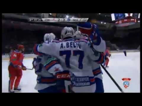 CSKA Moskow vs. SKA - Icehockey - Final goal
