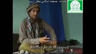 Download lagu Gulbuddin Hekmatyar kills Massoud's commanders at the time Soviet Unions in #Afghanistan mp3 Download lagu Gulbuddin Hekmatyar kills Massoud's commanders at the time Soviet Unions in #Afghanistan mp3