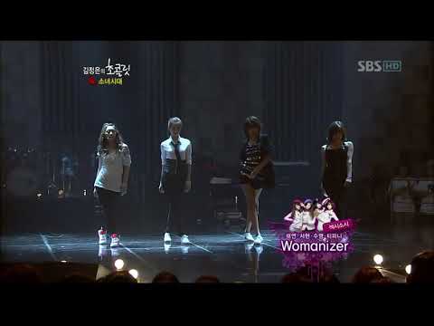 (090816) SNSD - Dance Womanizer, Hollaback Girl, My Love People & Laarbasses ..