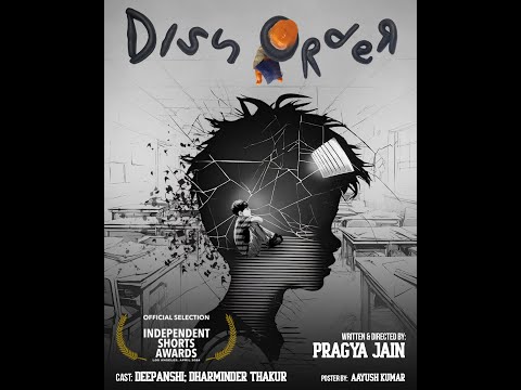 Trailer Diss Order