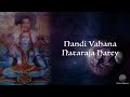 Nandi Vahana Nataraja Harey UK Canada USA Australia Global Bhajans