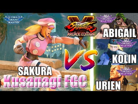 SFV AE 👊🏻 Kusanagi FGC (sakura) vs ABIGAIL & KOLIN & URIEN [S4]