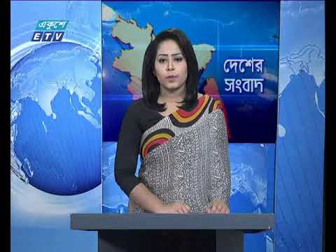 বেলা ১১টার সংবাদ ২৭ ০১ ২০১৮