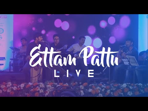 Ettam Pattu (Avial) | Live by Rock@band