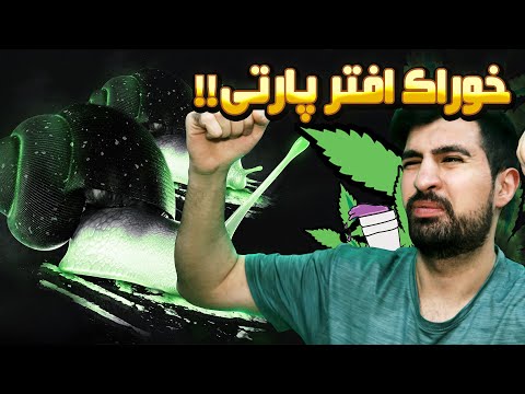 Koorosh x Arta x Leito x CatchyBeatz x SamiLow - After (REACTION!!!) | افتر هیت