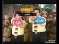 Vijayakanth Mass Scene