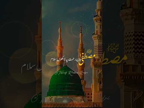 toseef Raza Qadri Islamic template video #islamicstatus #unfreezemyacount