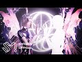 aespa - Supernova (Grimes Remix)