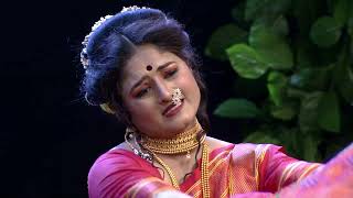 Download Lagu घुंगराला माझ्या सलाम : बैठकीची लावणी : न्यू अंबिका लोकनाट्य सांस्कृतिक कला केंद्र, यवत-चौफुला,पुणे Thumbnail