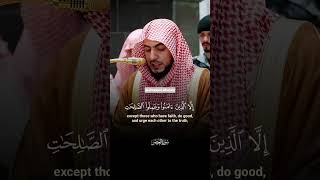 Download lagu except those who have faith, do good, mp3 Download lagu except those who have faith, do good, mp3