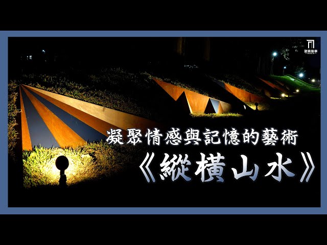 諾興工程2019年度回顧