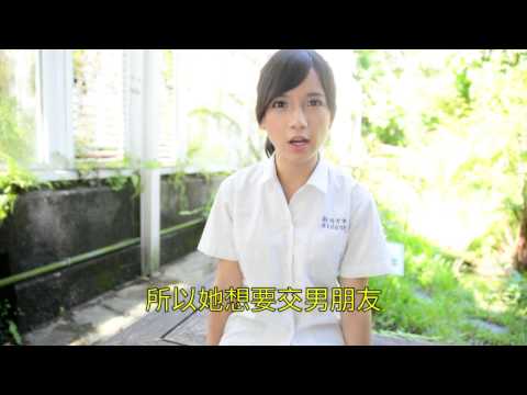 虞成敬╳史旺基「制服地圖正妹說笑話Vol.2」 