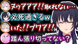 ミチビキウサギに全力を出す小森めとに爆笑する一ノ瀬うるはwww【SqLA/きなこ/MHW:IB/切り抜き/ぶいすぽっ!】