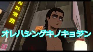 VRchat始めました#1