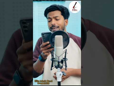 Happy Birthday Happy Birthday - Farooq - Elite Music Band - 9946661520