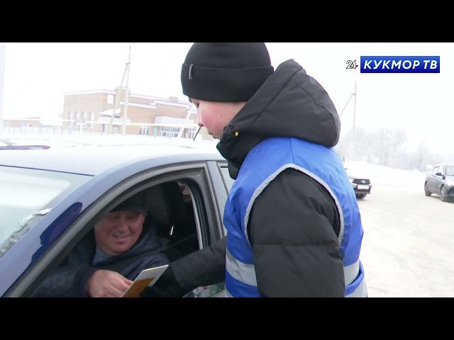 Полицейский Дед Мороз