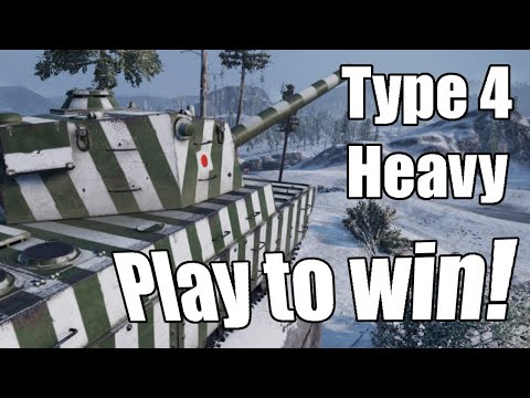 Type 4 Heavy 'Play to win!' || wot console