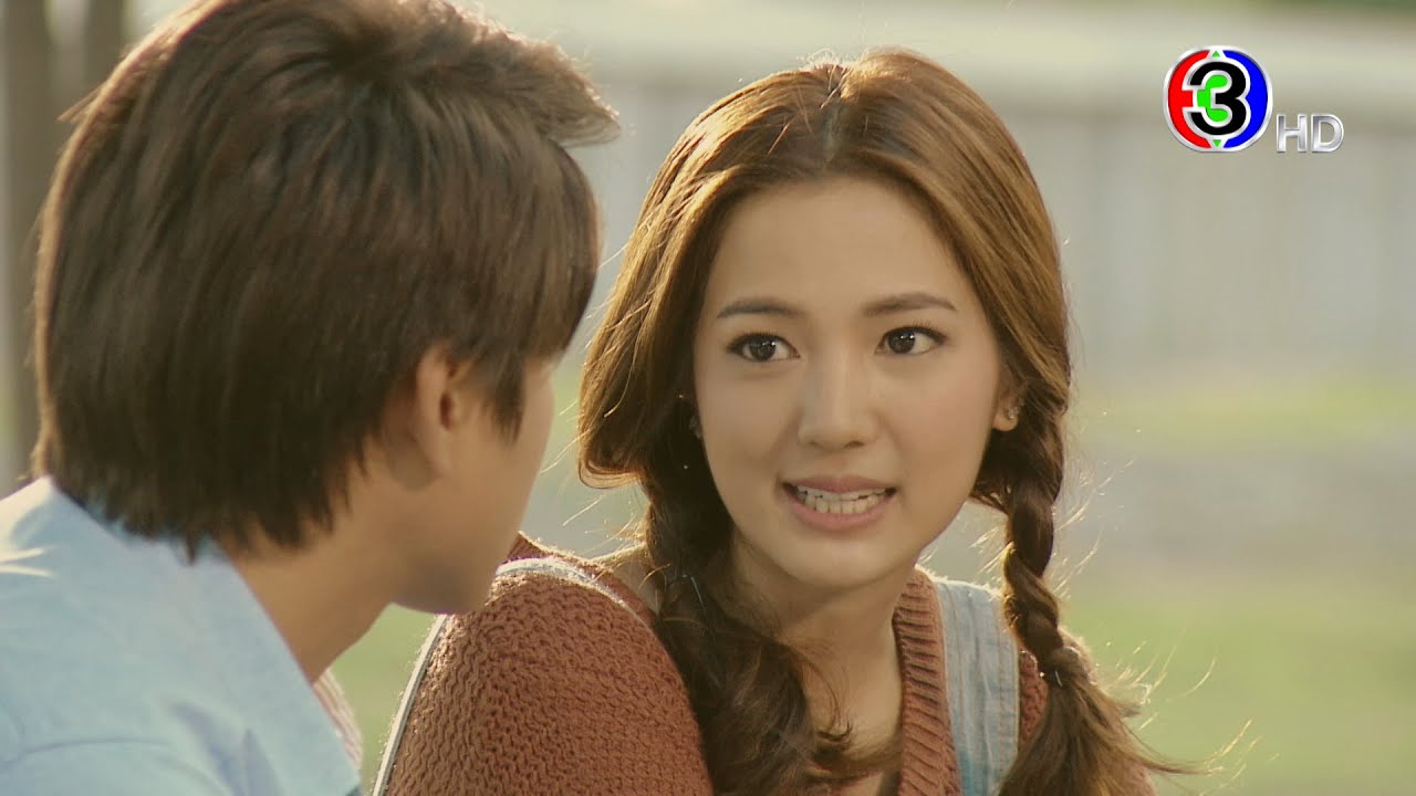 สุดร้าย สุดรัก เร็ว ๆ นี้ | Ch3Thailand