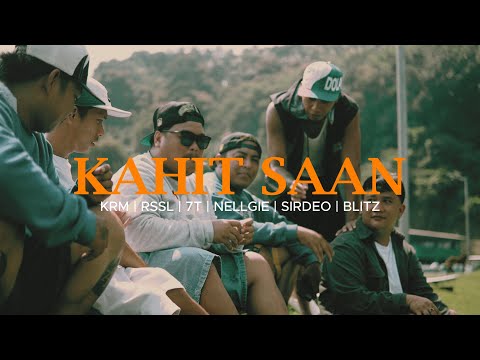 KAHIT SAAN - ARTIKULO TRESE x SIRDEO & BLITZ