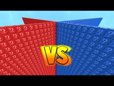 RED VS BLUE 2v2 LUCKY BLOCK WALLS! - Minecraft Mods