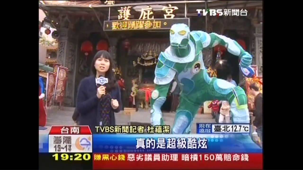 鹽水蜂炮將登場 老街熱絡飯店滿8成