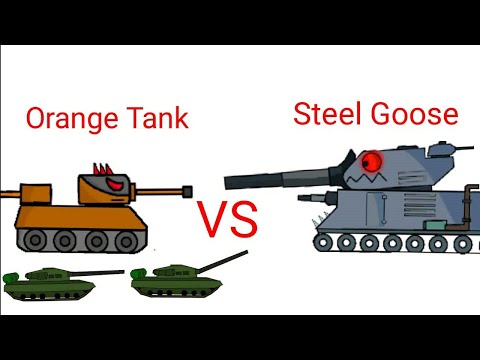 Orange Tank Vs Steel Goose Cartoon About Tanks