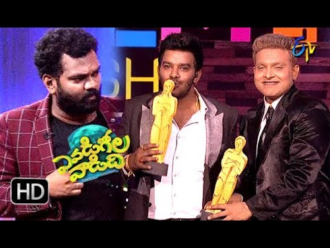 Sudigaali Sudheer Performance | Evadigolavadidhi | New Year Event | 31st  December 2018 | ETV Telugu